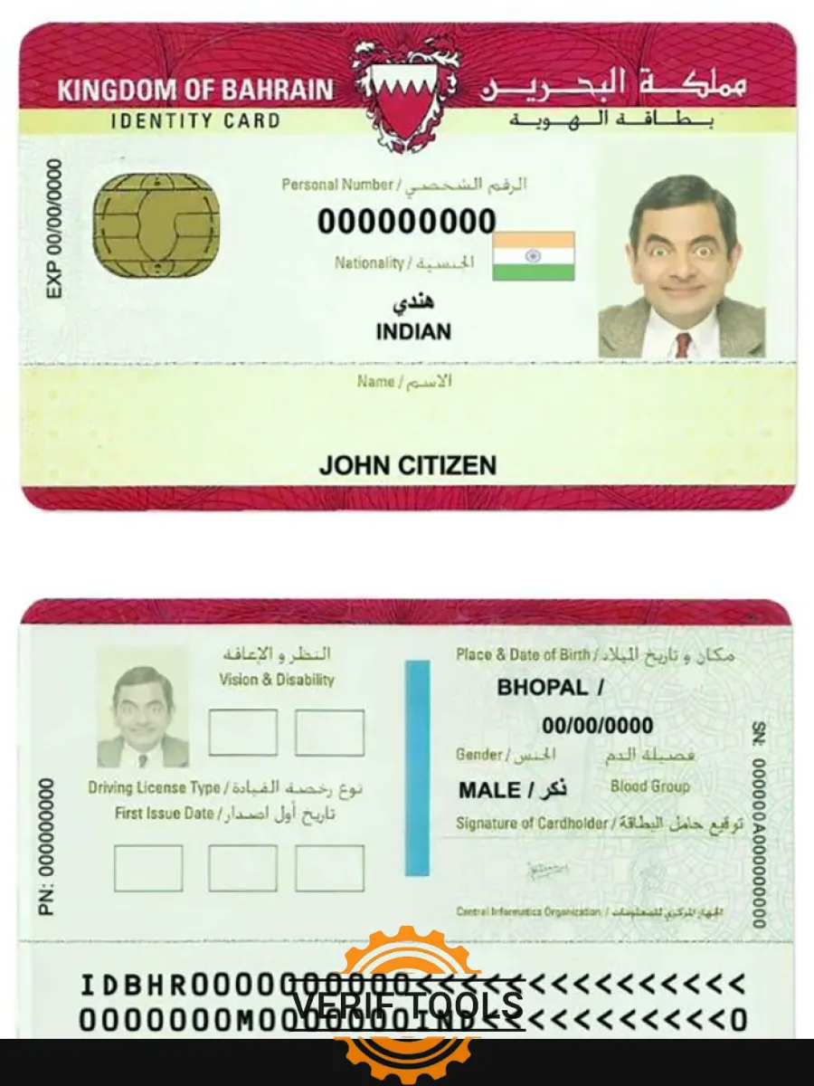 Bahrain Id — ID Cards