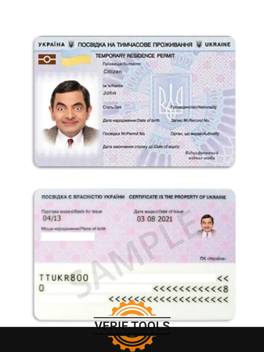 Ukraine Resident Permit