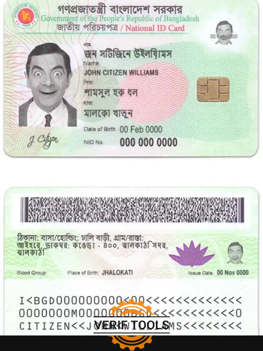 Bangladesh Id 4 — ID Cards