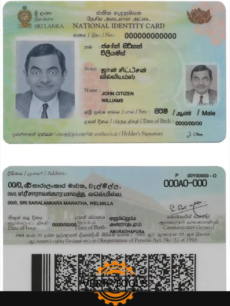 Sri Lanka Identity Card Template In Psd Format Version 2 — ID Cards