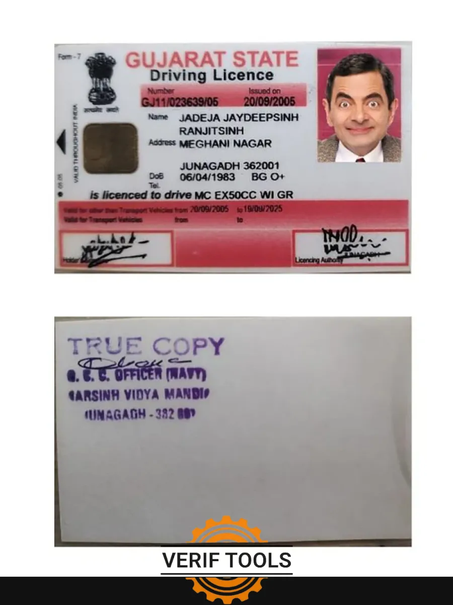 India Gujarat State Driving License — Driver License