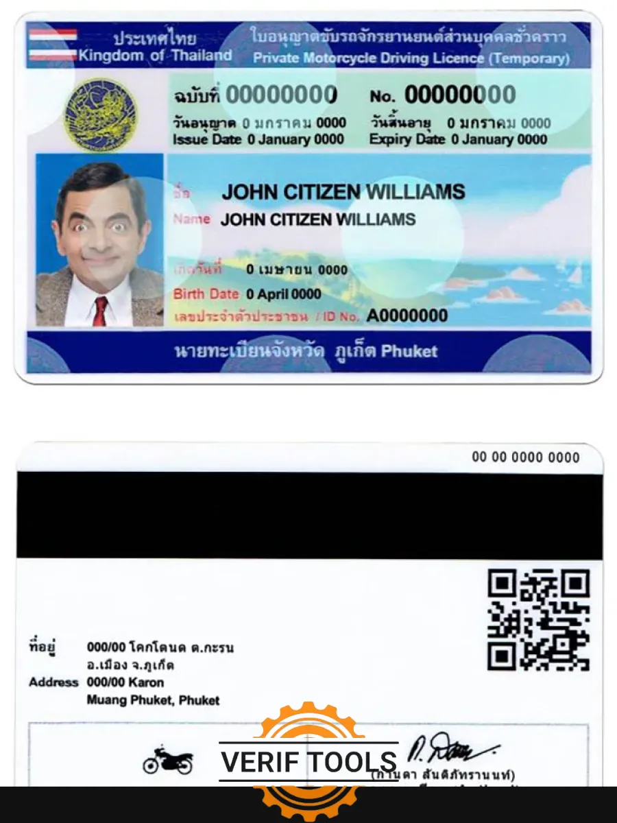 Thailand Driving License — Driver License