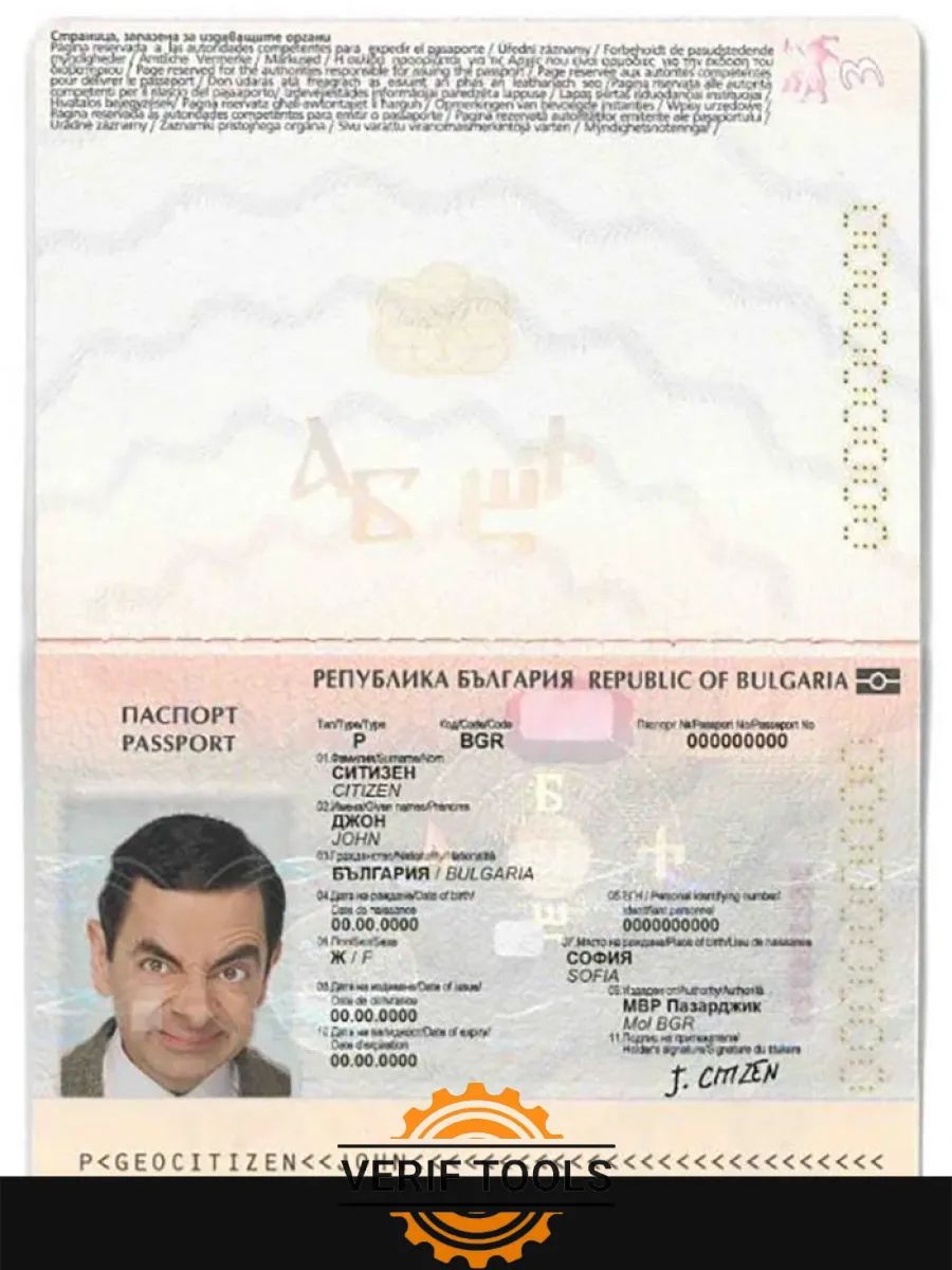 Bulgaria Passport — Passports