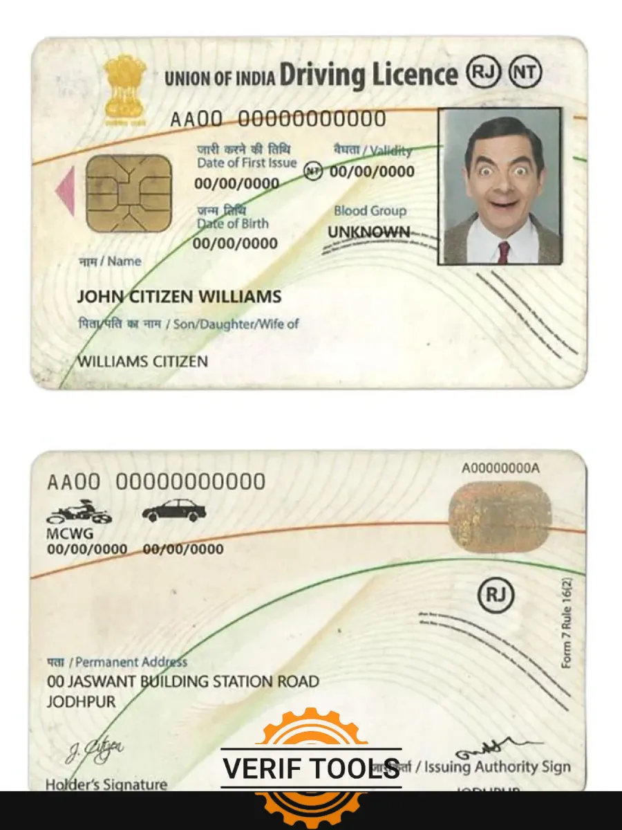 India Driving License — Driver License
