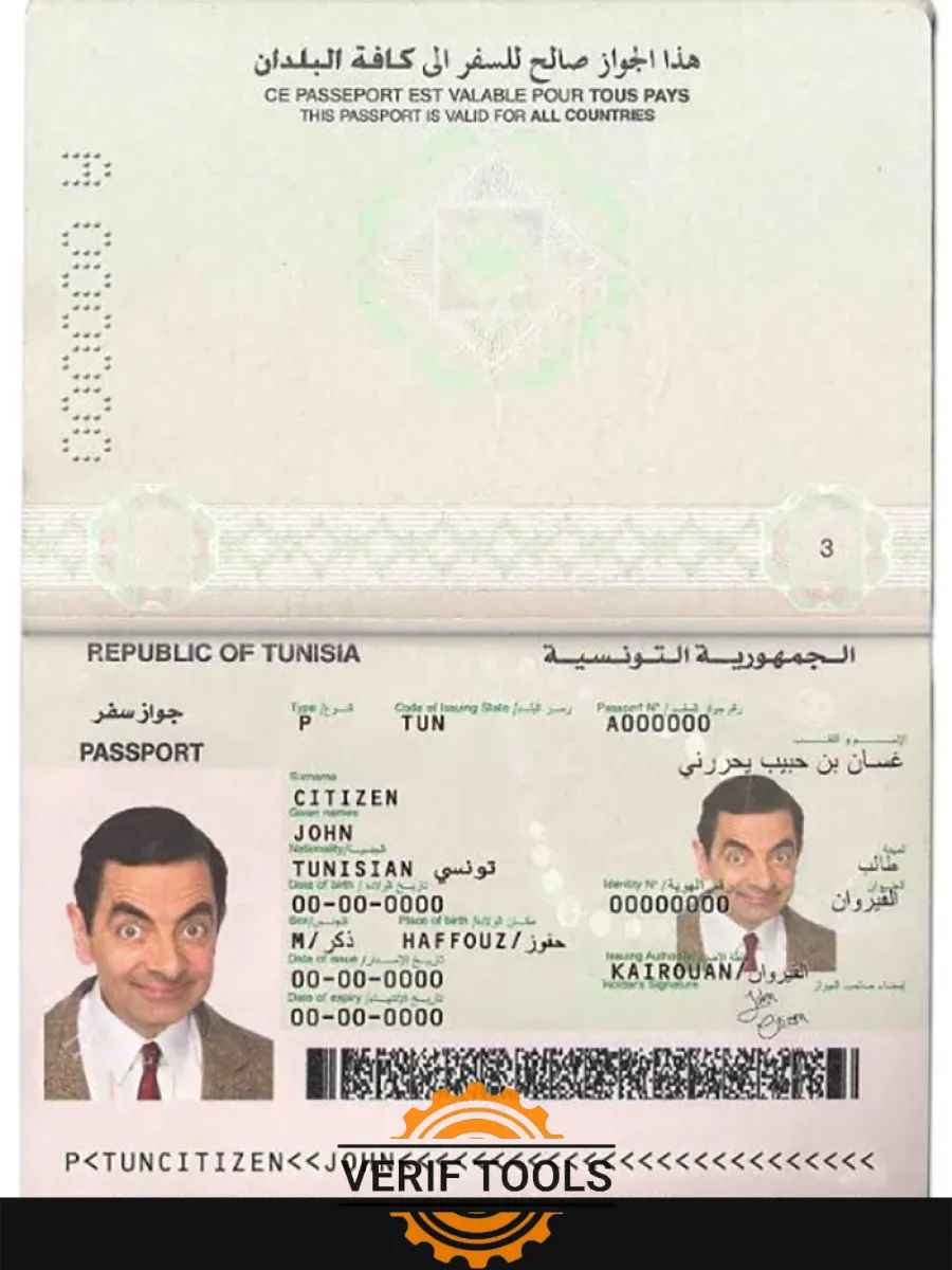 Tunisia Passport — Passports