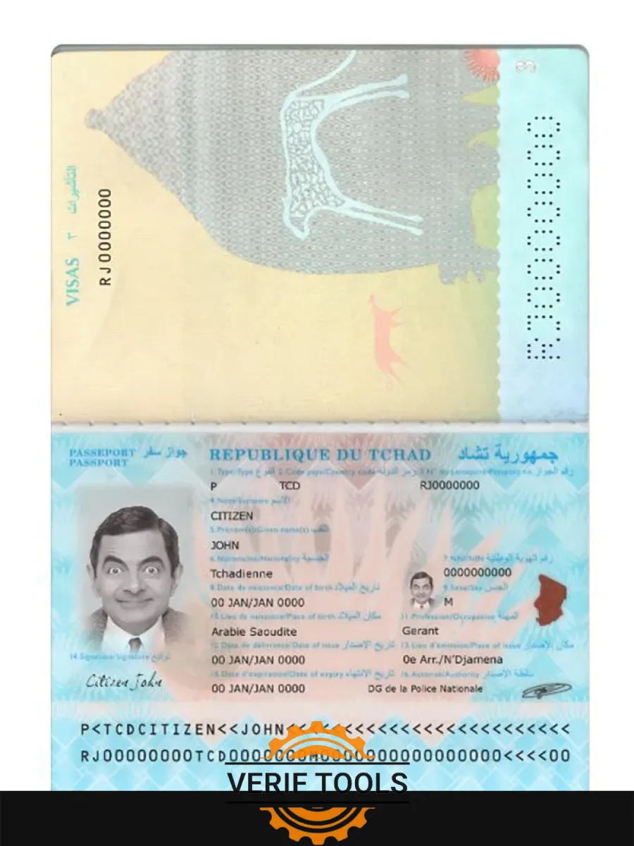 Du Tchad Passport New 2021 Present — Passports
