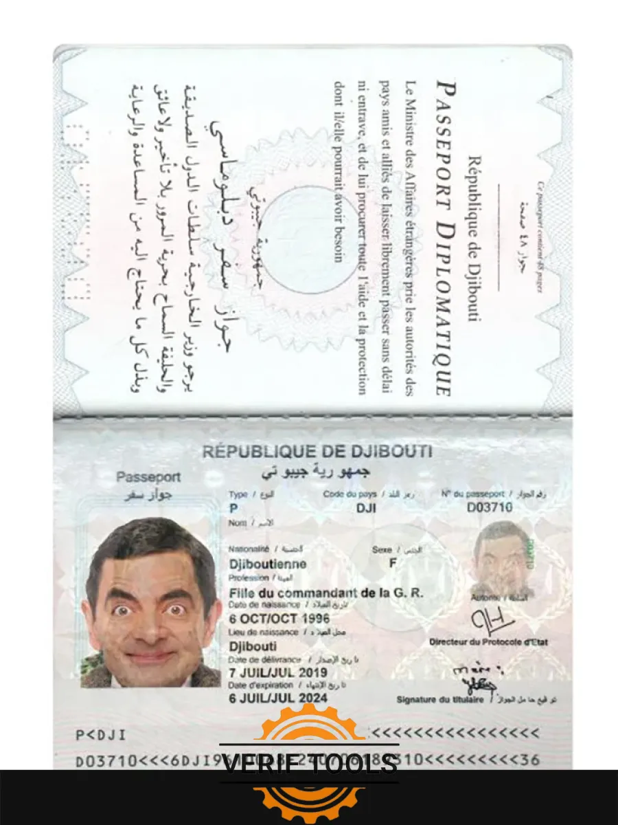 Djibouti Passport — Passports