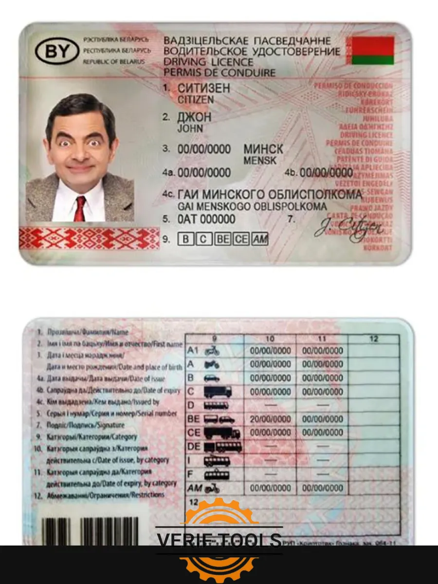 Belarus Driving License — Driver License