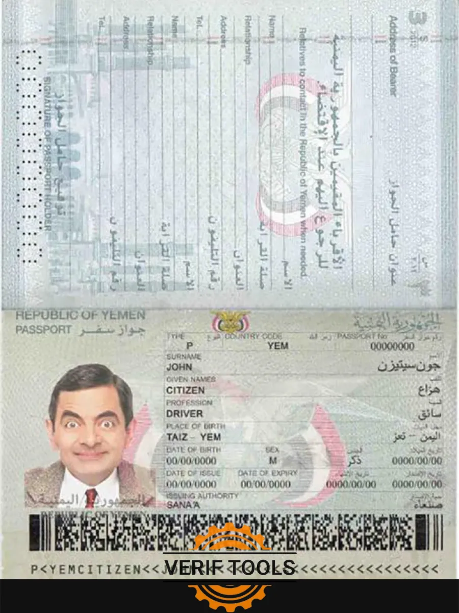 Yemen Passport — Passports