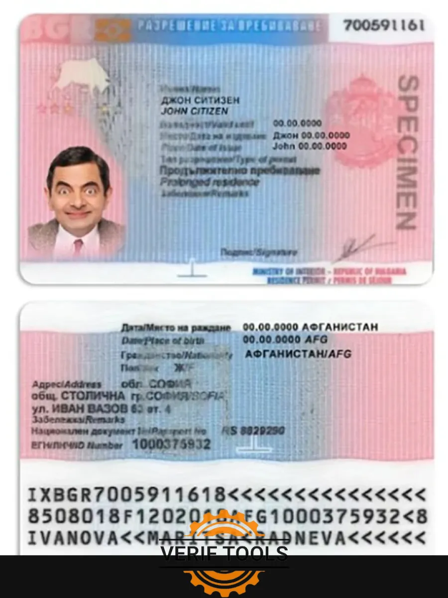 Bulgaria Residence Permit — Residence Permit