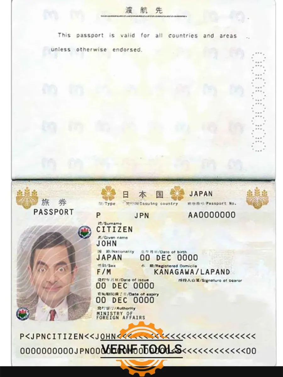 Japan Passport — Passports
