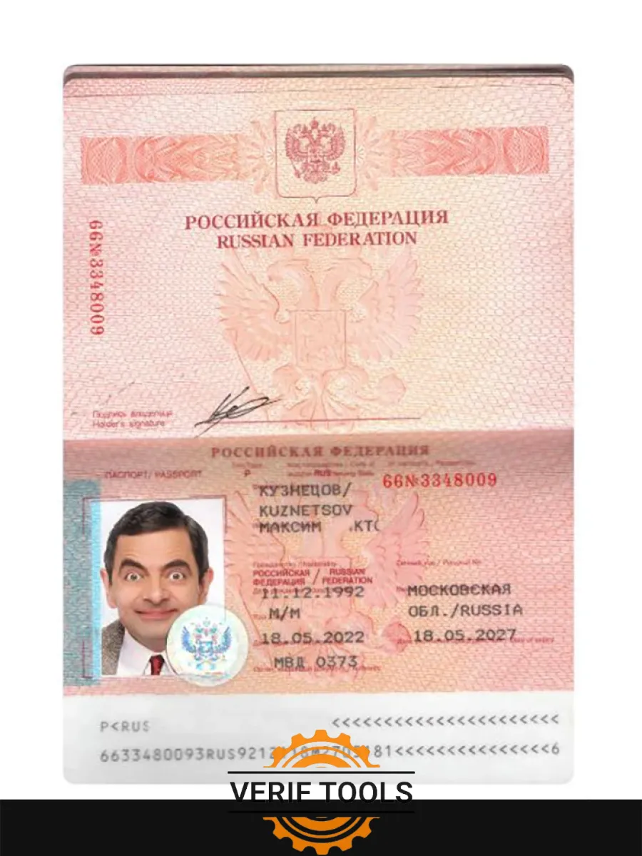 Russia Passport 2022 Presnet — Passports