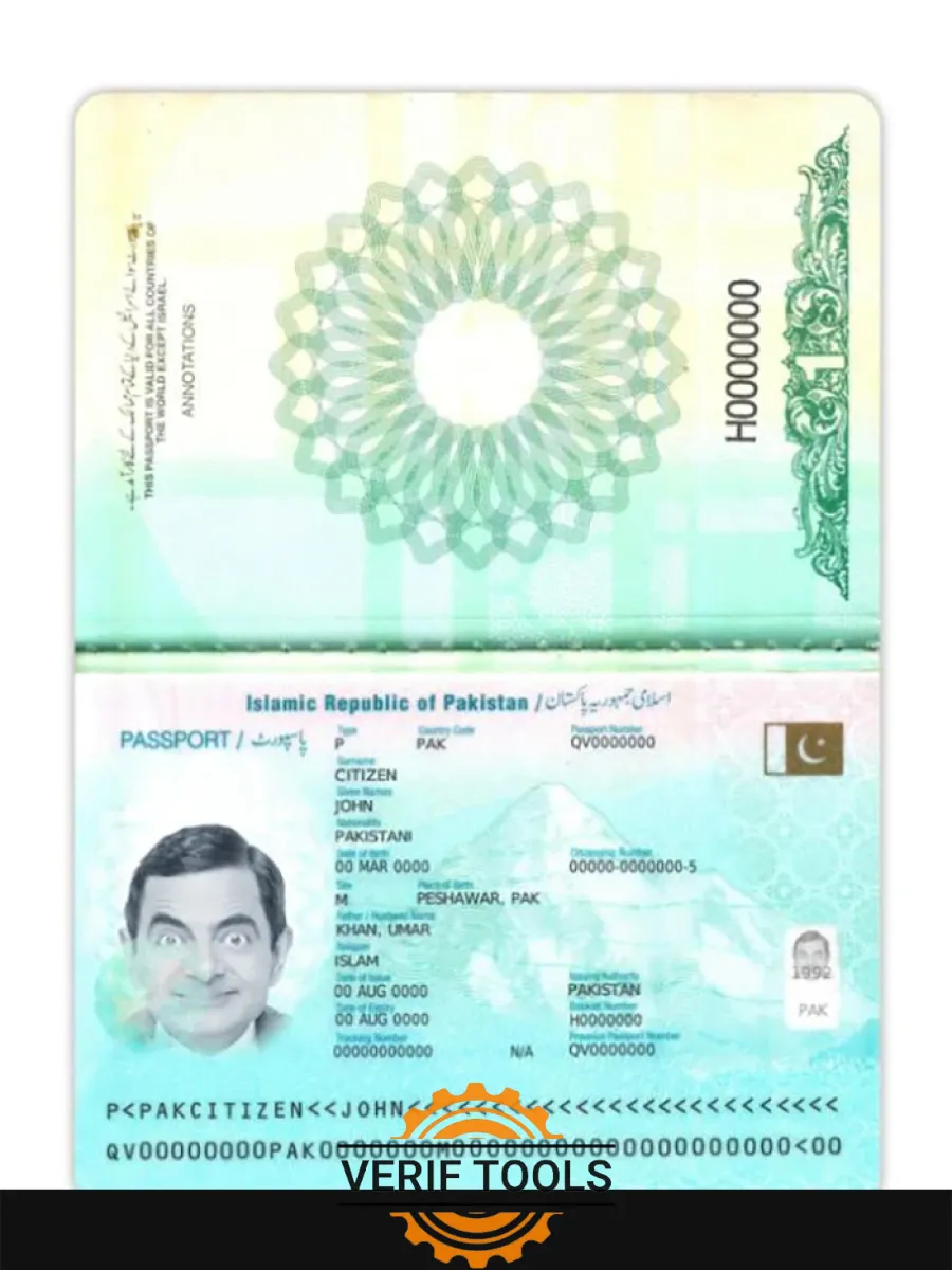 Pakistan Passport 2023 Present — Passports