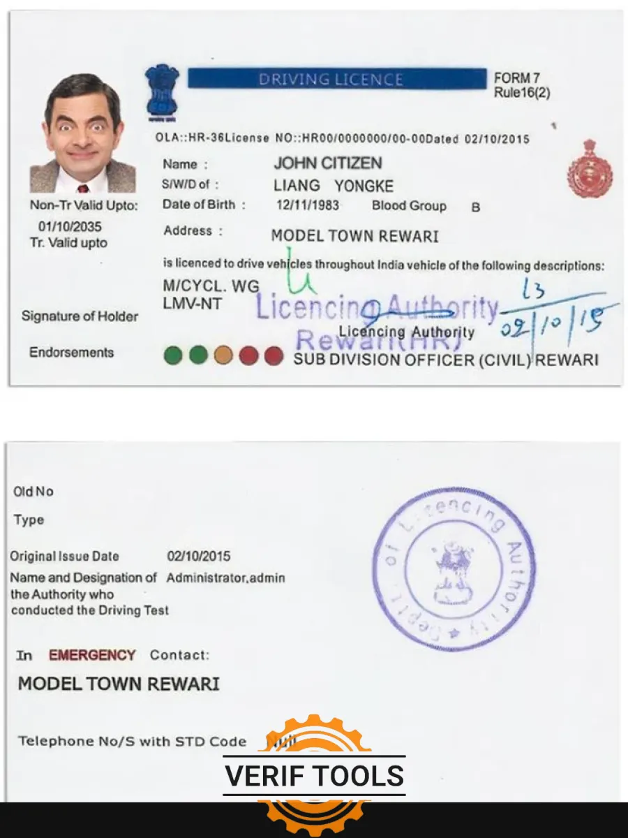 India Driving License Version 5 — Driver License