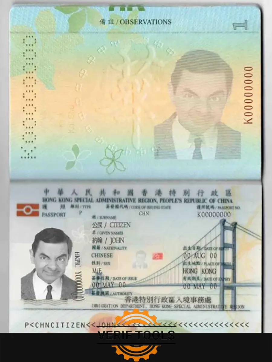 Hong Kong Passport — Passports