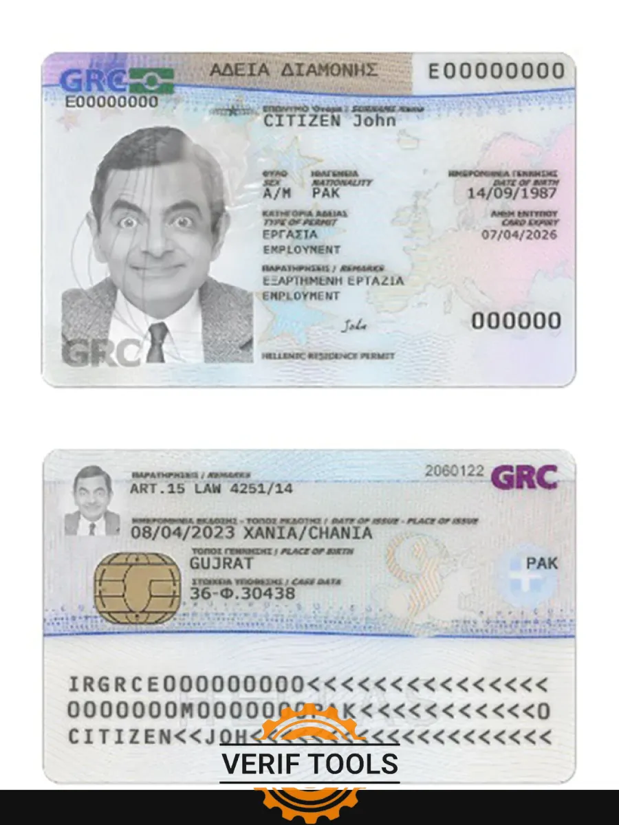 Greece Residence Permit 2020 Present — Residence Permit