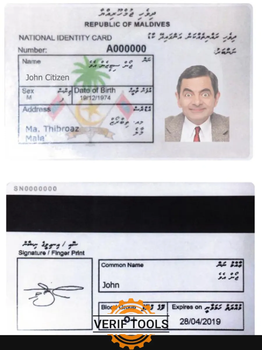 Maldives Id Card — ID Cards