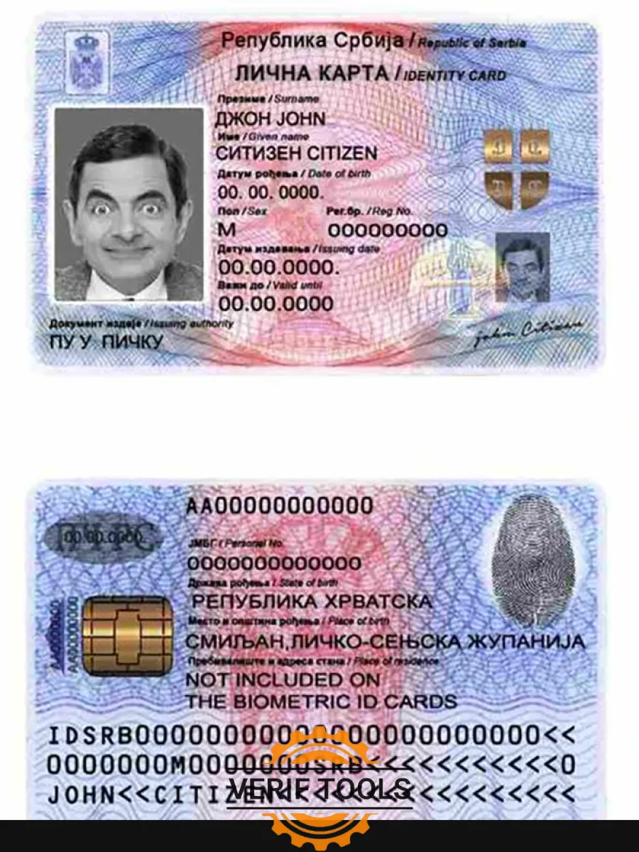 Serbia Id1 — ID Cards
