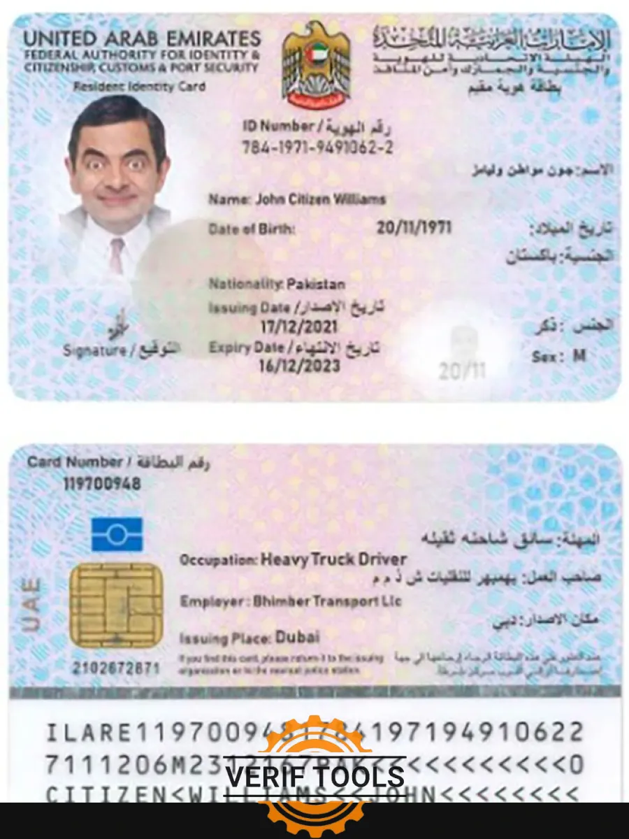 United Arab Emirates Resident Identity Card — ID Cards