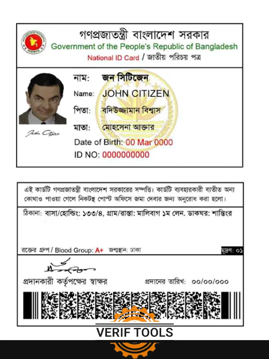Bangladesh National Id — ID Cards
