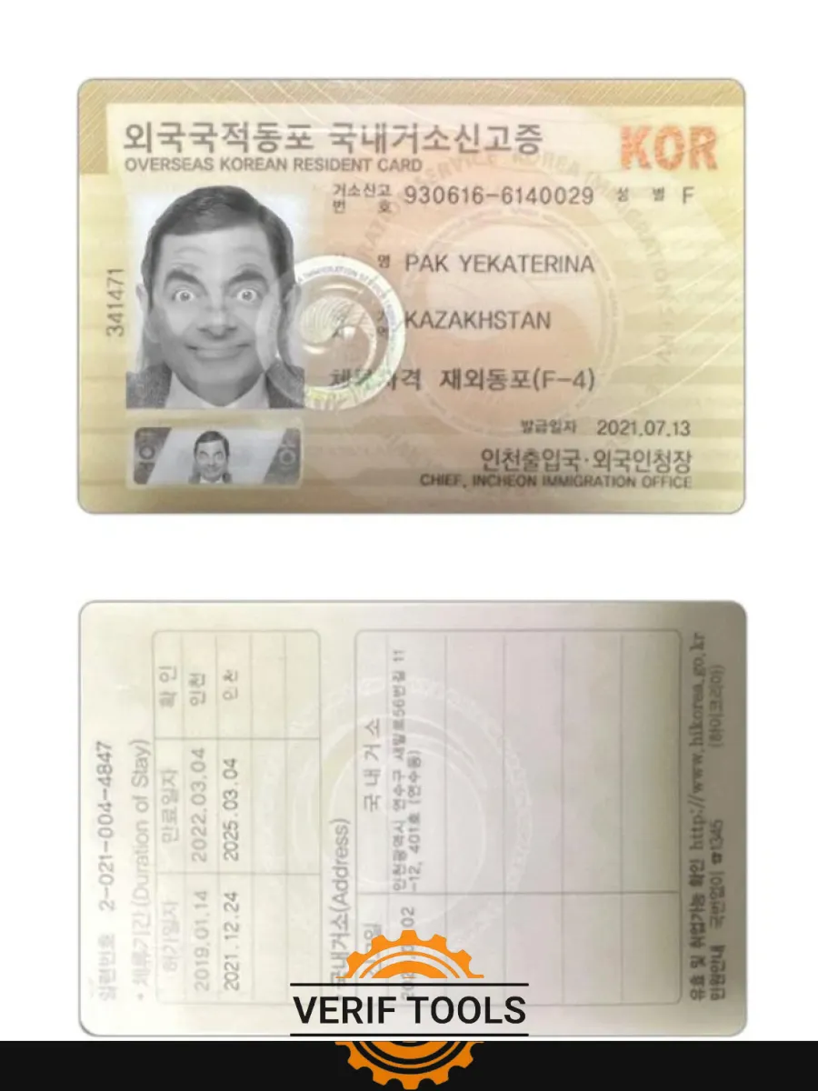 Korea Residence Card 2021 Present — Residence Permit