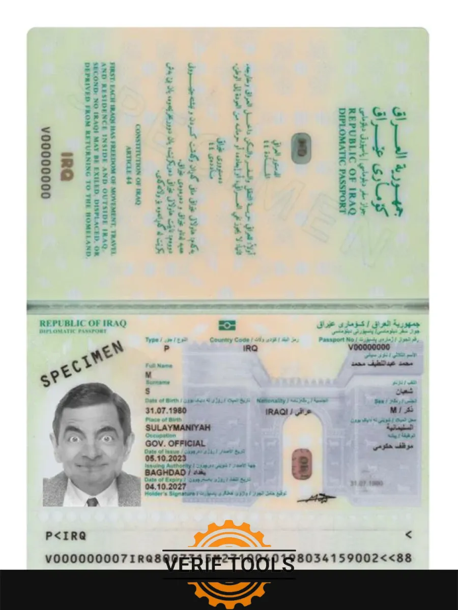 Iraq Passport 2023 Present — Passports