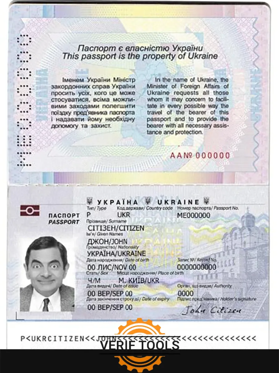 Ukraine Passport Version 2 — Passports