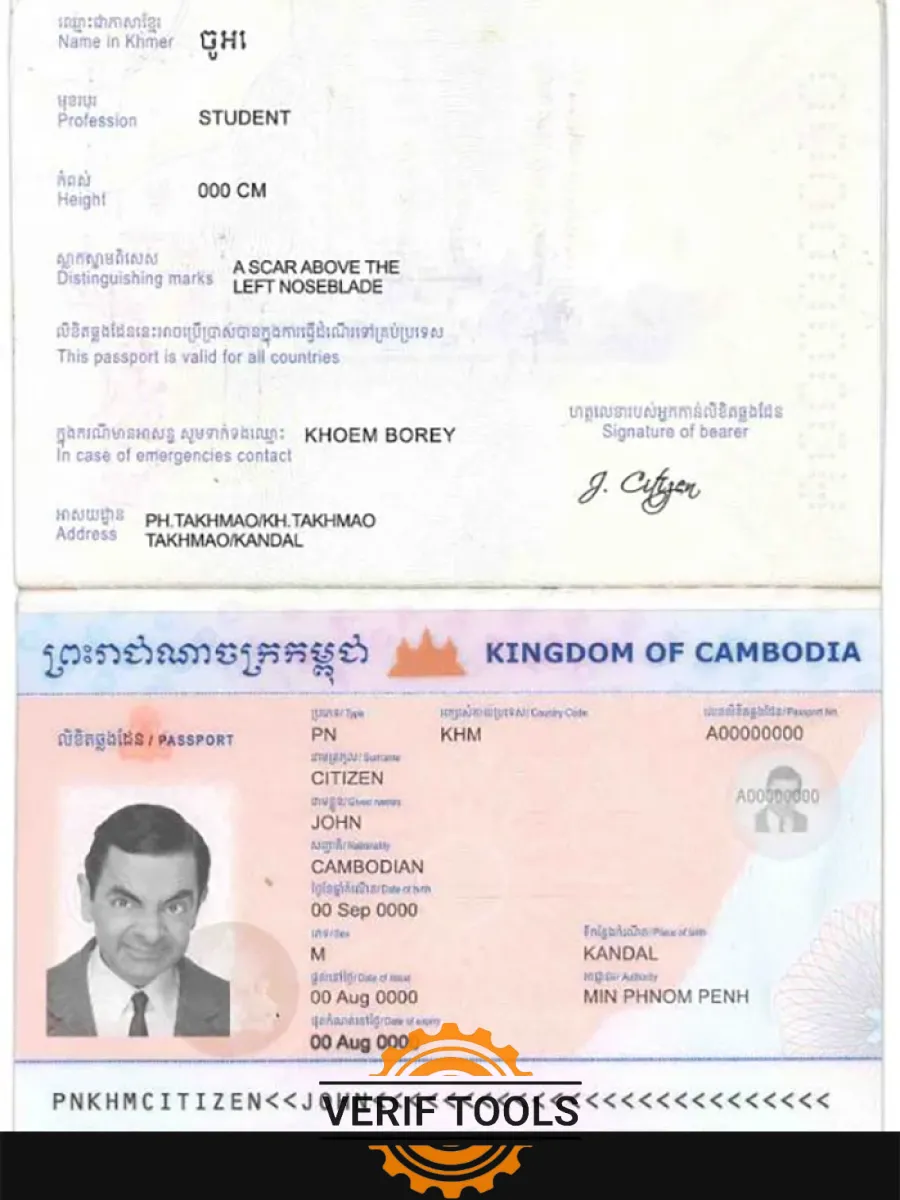 Cambodia Passport — Passports