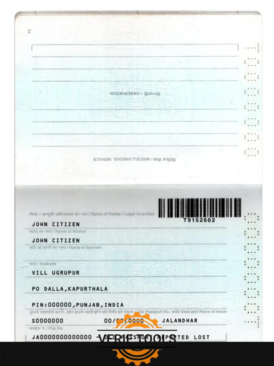 India Passport New Version 2 Pages 2 — Passports