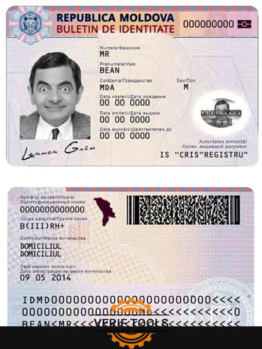 Moldova Id — ID Cards