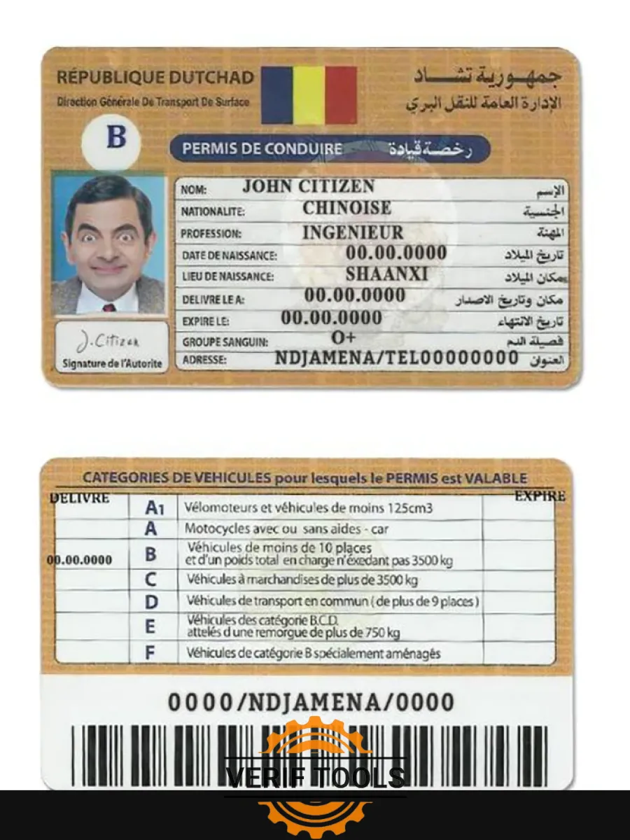 Chadrepublique Du Tchad Driving License — Driver License