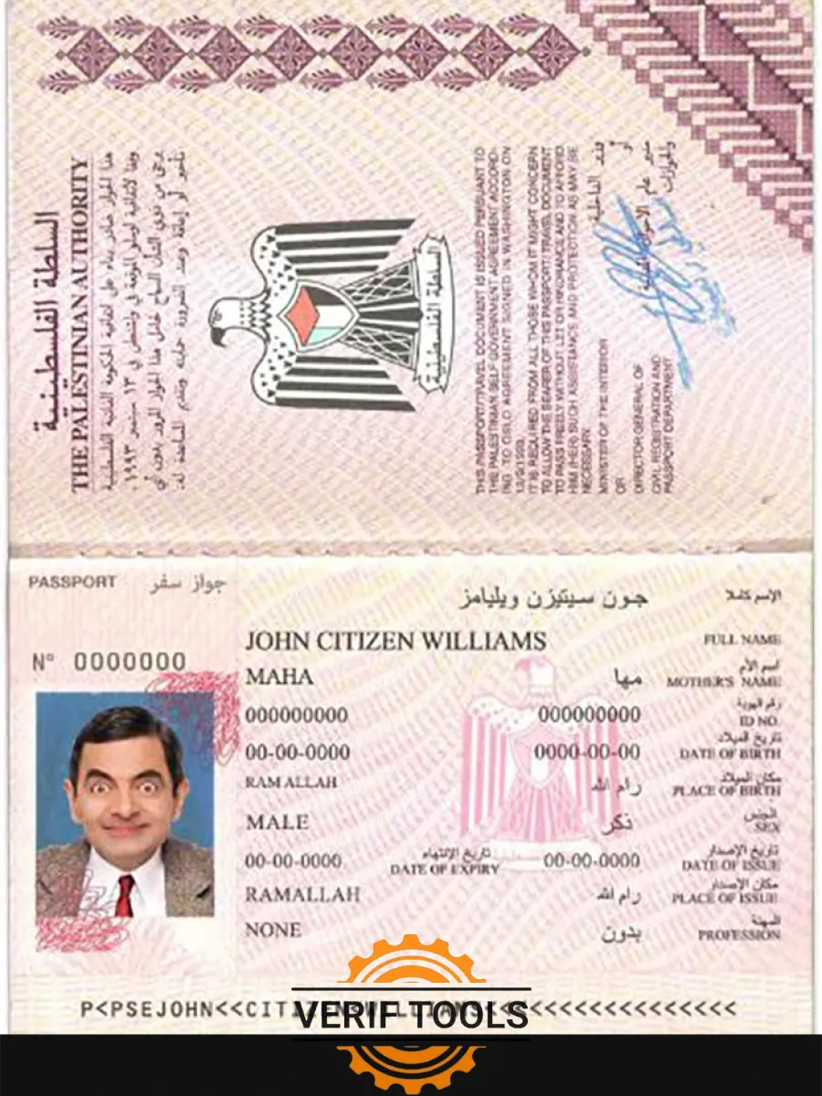 Palestine Passport — Passports