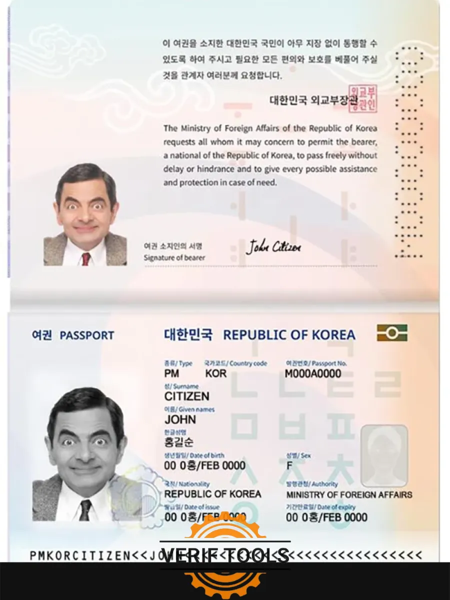 Korea Passport Version 2 — Passports